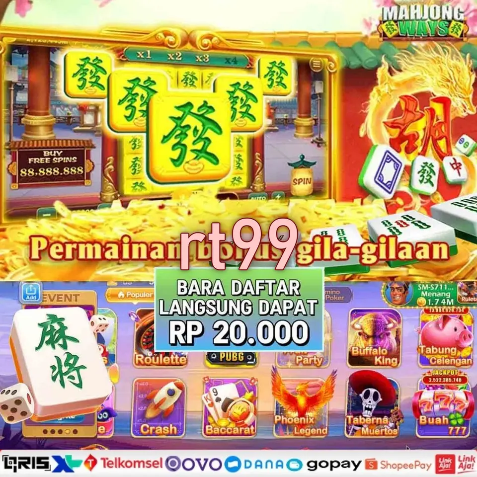 rt99 Masuk